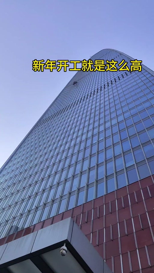 高空之上的艺术 天津市博大幕墙装饰工程成功完成国金中心60层玻璃更换