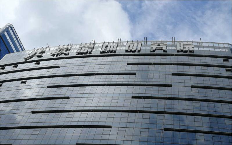 北京航空航天大学深圳研究院led玻璃幕墙发光字工程